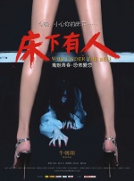 亚洲人成电影网站国产精品